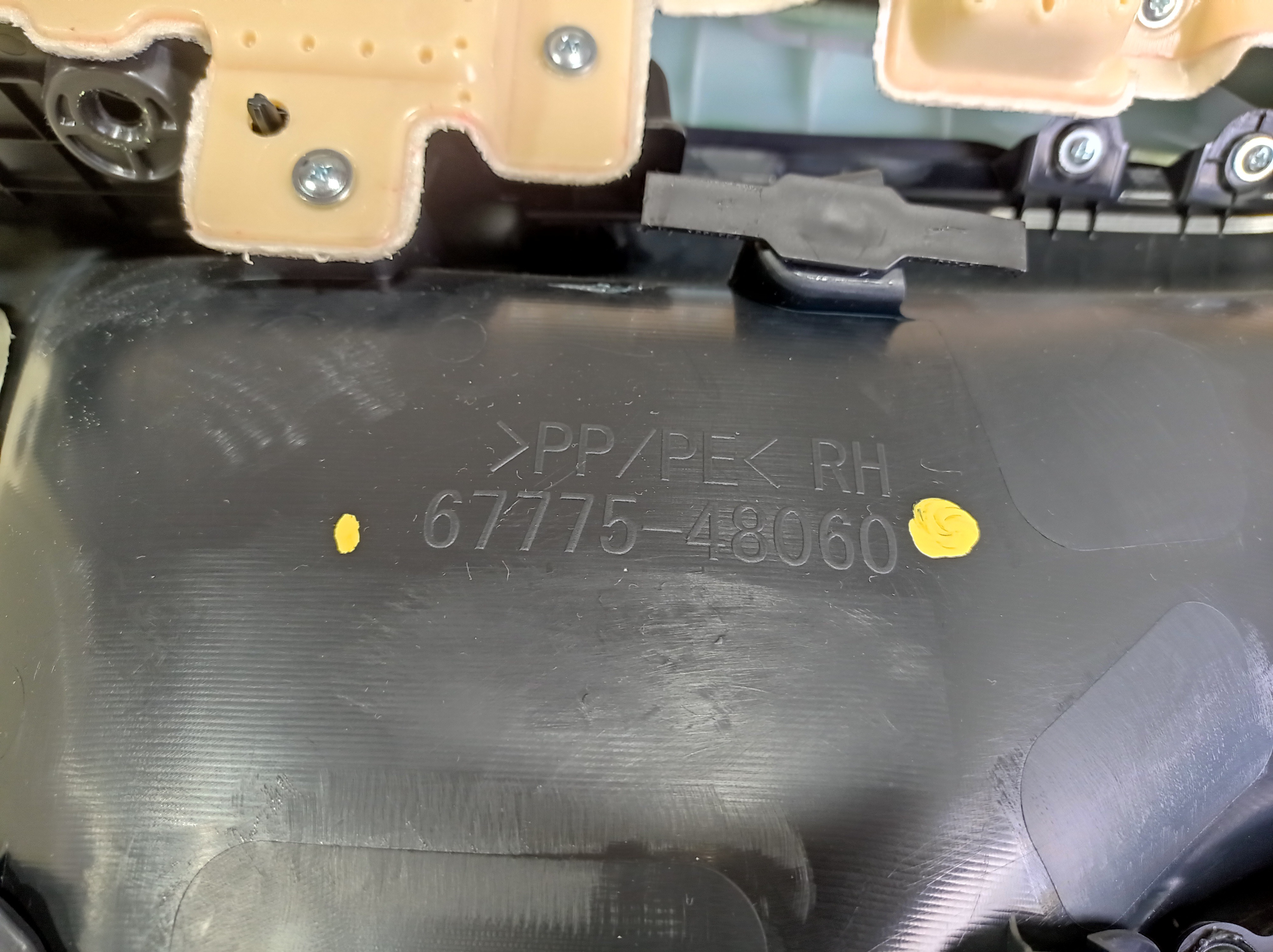 Forro Porta Traseira Direita Lexus Rx 450hl 2021 V576 8