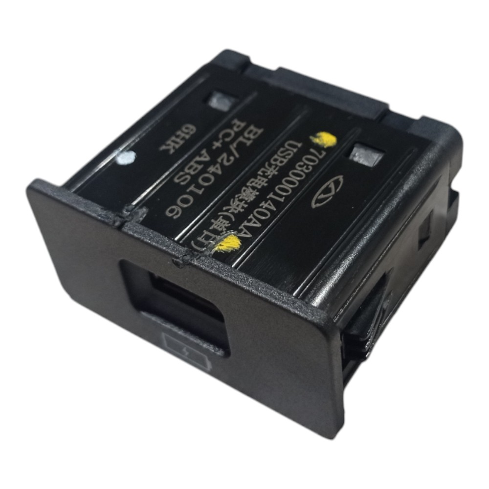Entrada Tomada Usb Chery Tiggo 5x Sport 2024 1.5 16v V621 6