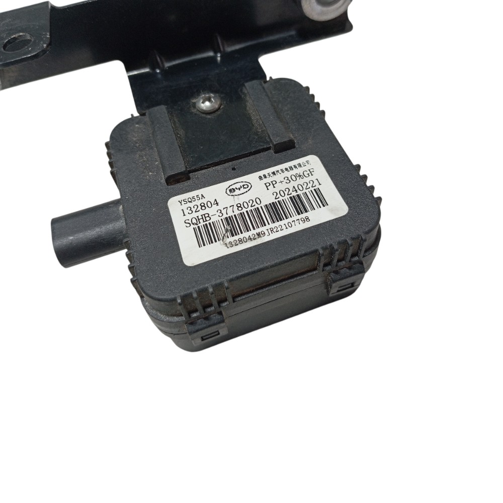 Sirene alarme Byd Song Pro 2025 V669
