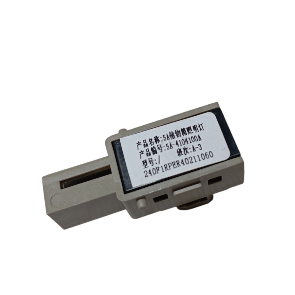 Luz Cortesia Porta Luvas Byd Song Pro 2025 V669 5