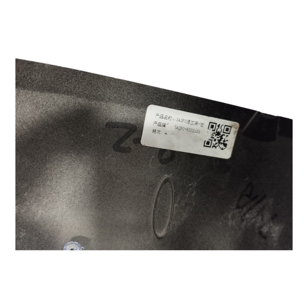Capa Exter Retrovisor Esquerdo Byd Song Plus 2023 2025 V631 Preto 6
