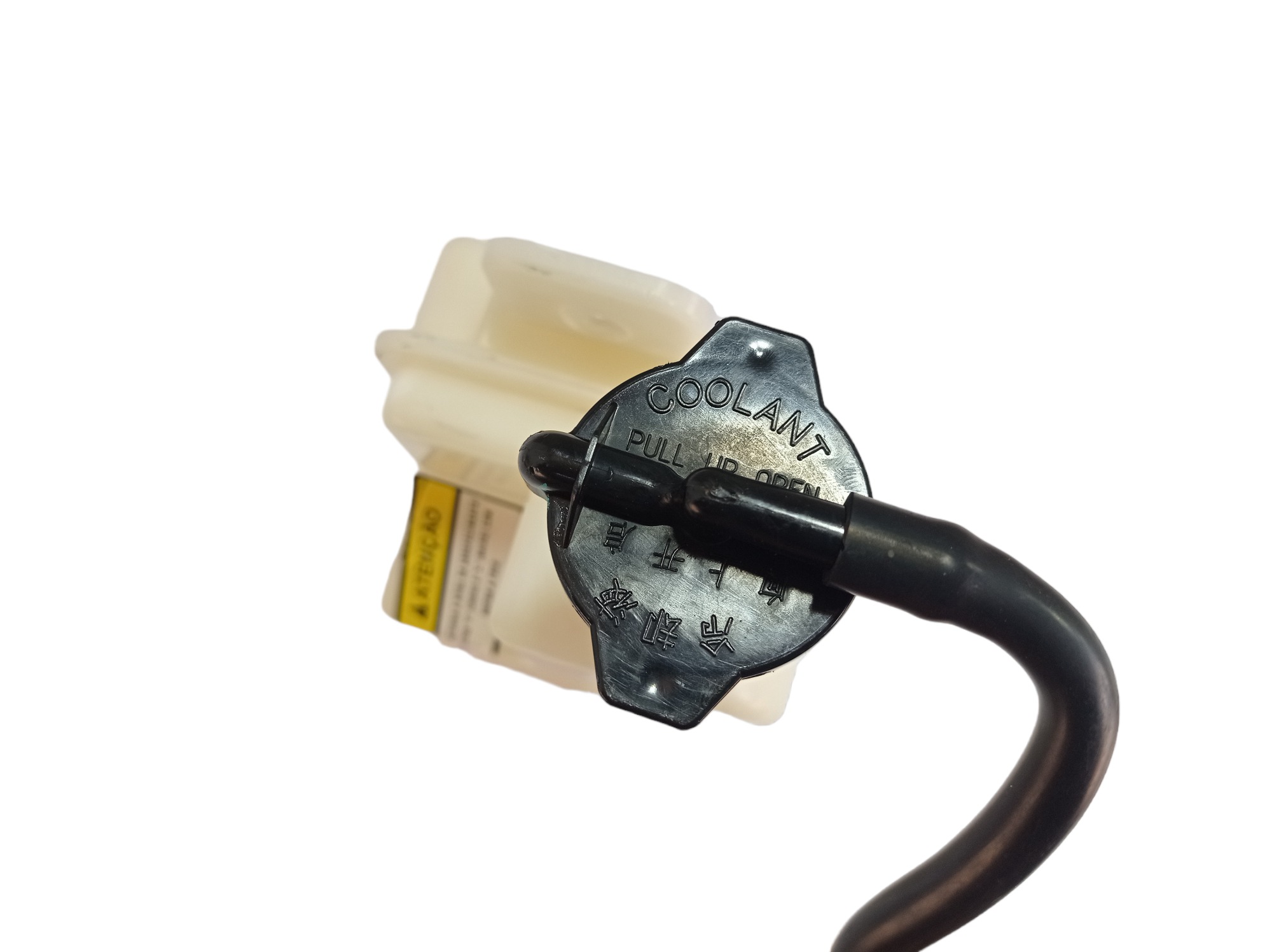 Reservatório Agua Radiador Jac T40 1.5 16v 2019 V565 5