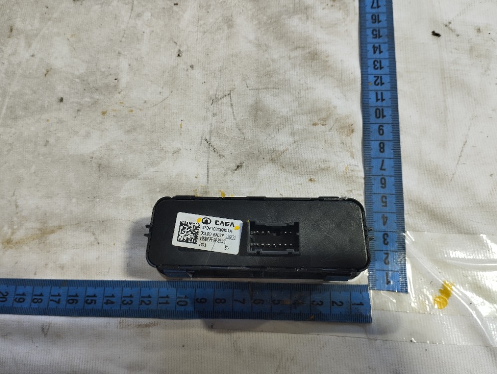 Comando ajuste do farol Gwm haval gt 2024 v636 19