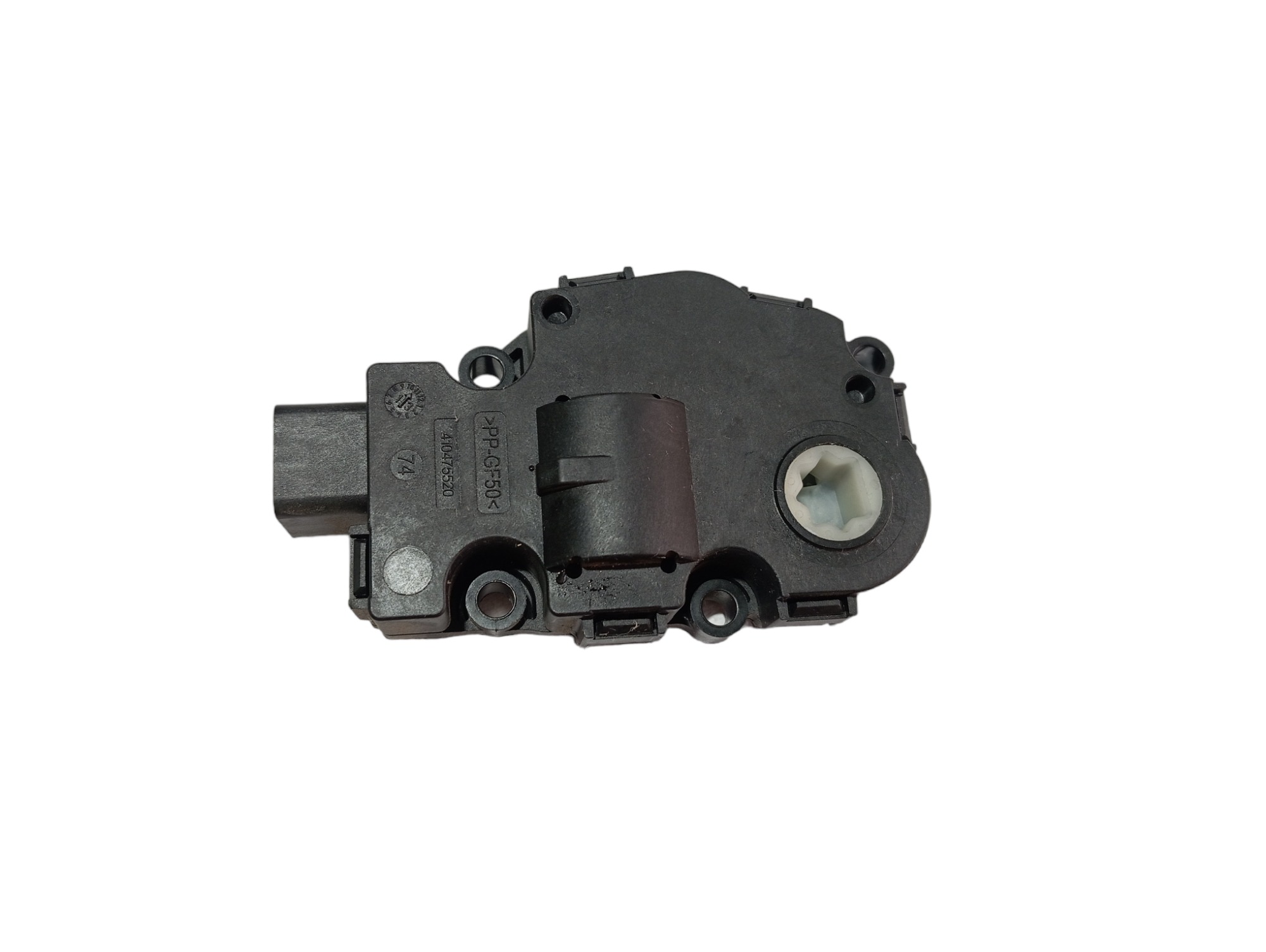 Motor Atuador Ar Land Rover Range Rover Sport 2014 V592 5