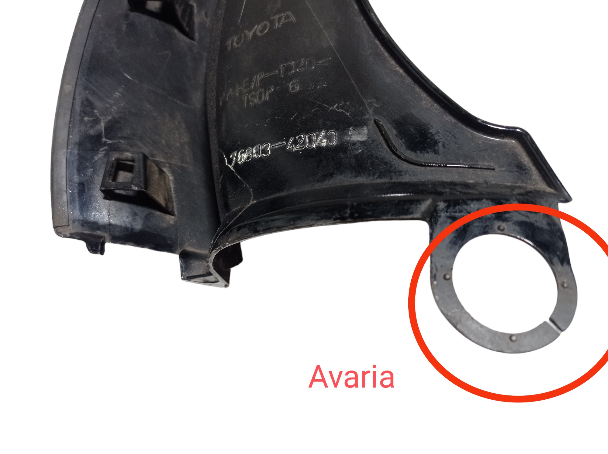Aplique Tampa Traseira Toyota Rav4 2010 V78 Preto 6