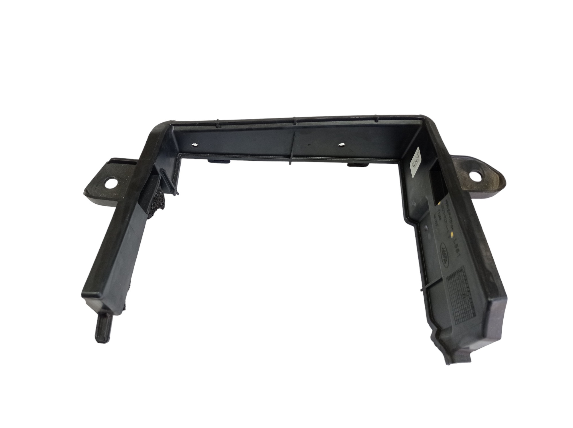 Moldura Suporte Bateria Range Rover Evoque 2022 V572 1