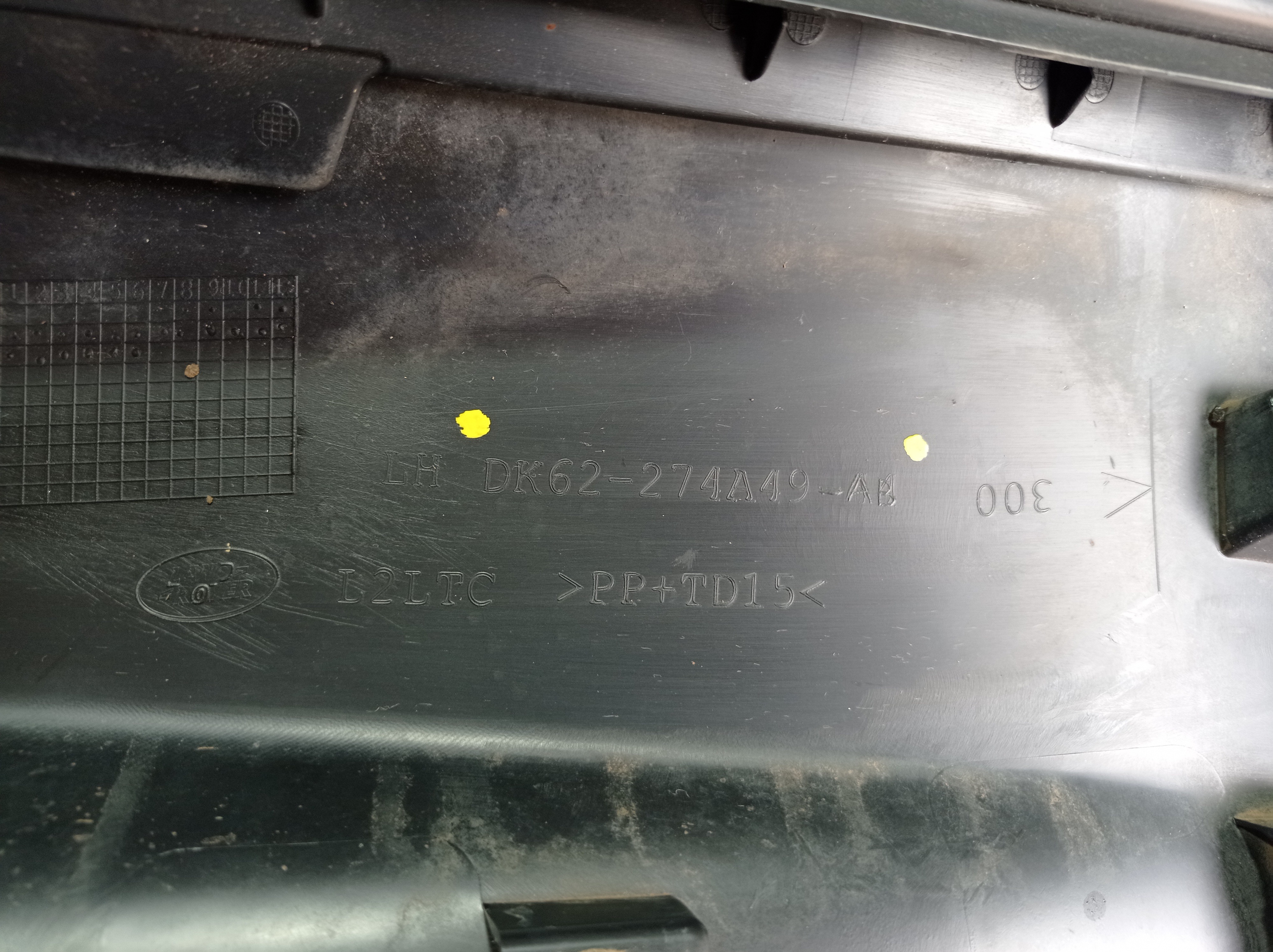 Friso Porta Traseira Esquerda Range Rover Sport 2014 17 V573 Preto 7