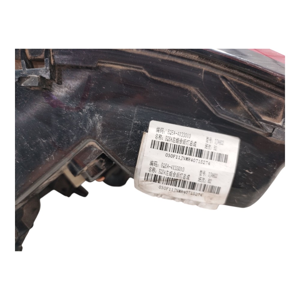 Lanterna Esquerda Byd Dolphin Mini 2024 2025 V665 4