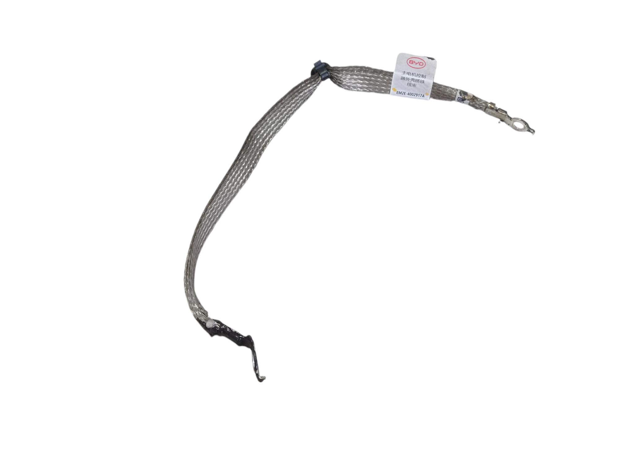 Cabo Terra Bateria Byd Dolphin Gs 180ev 2024 V596 2