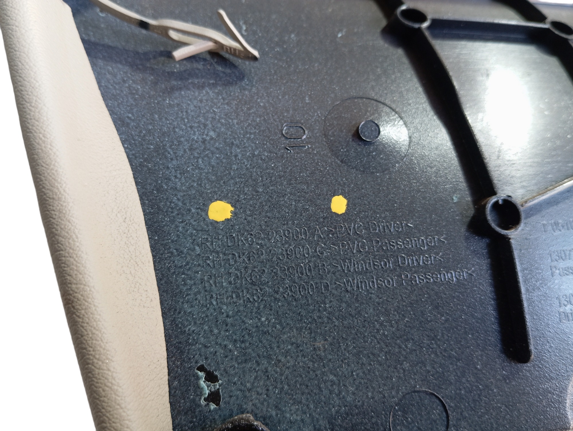 Forro Porta Dianteira Direita Range Rover Sport 2014 V592 8