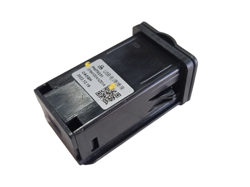 Entrada Usb Console Gwm Haval H6 1.5 2024 V610 4