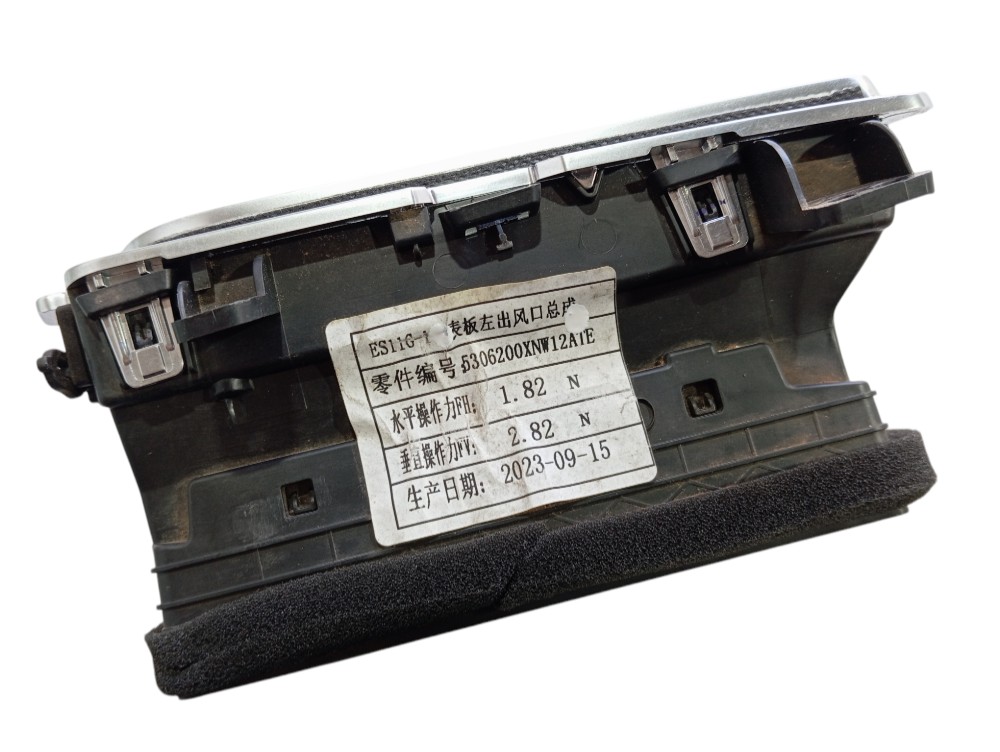 Difusor Ar Esquerdo Gwm Ora 2023 2024 V625 6