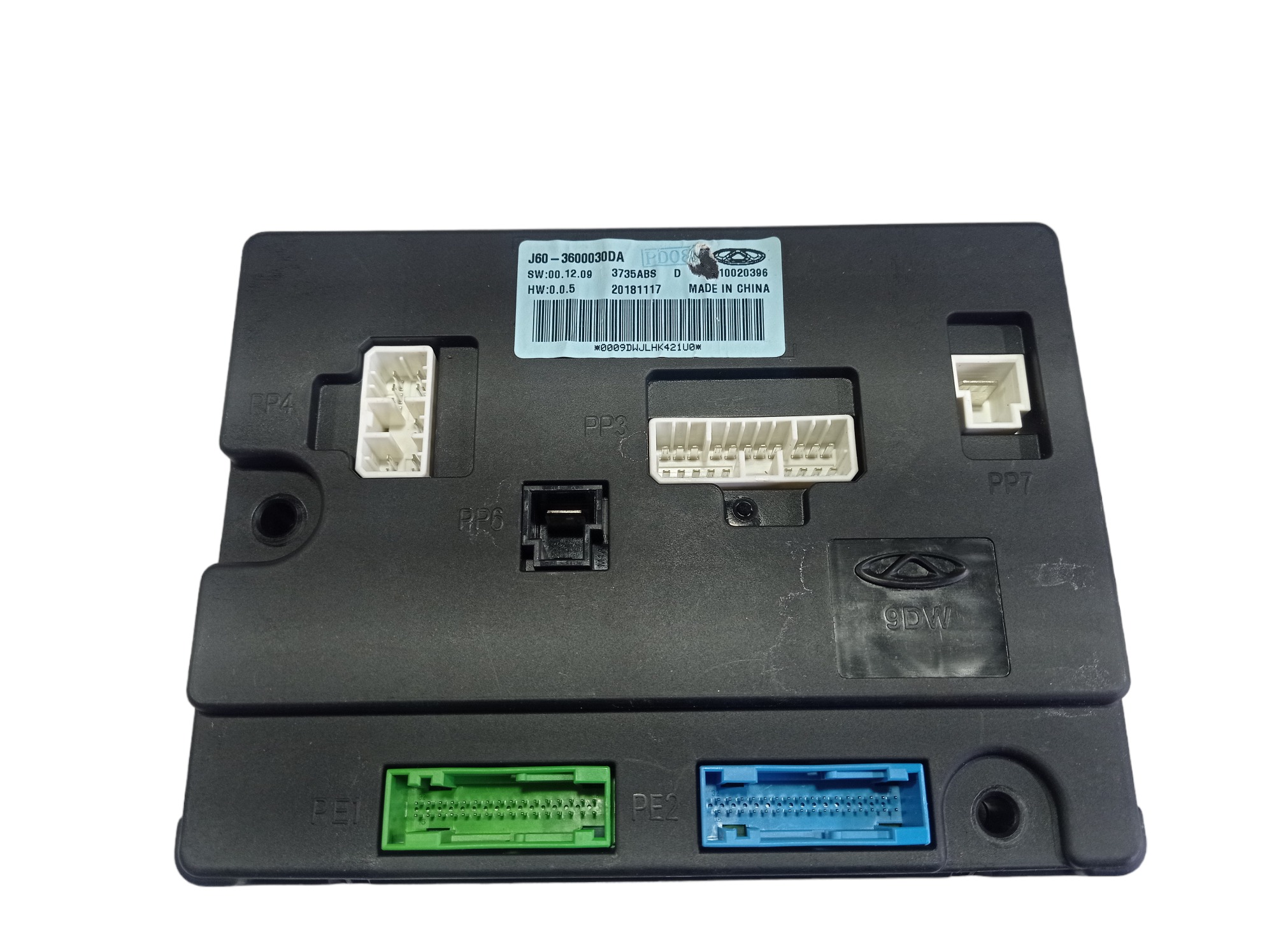 Módulo Bsi Chery Arrizo 5 2021 J603600030da V558 1