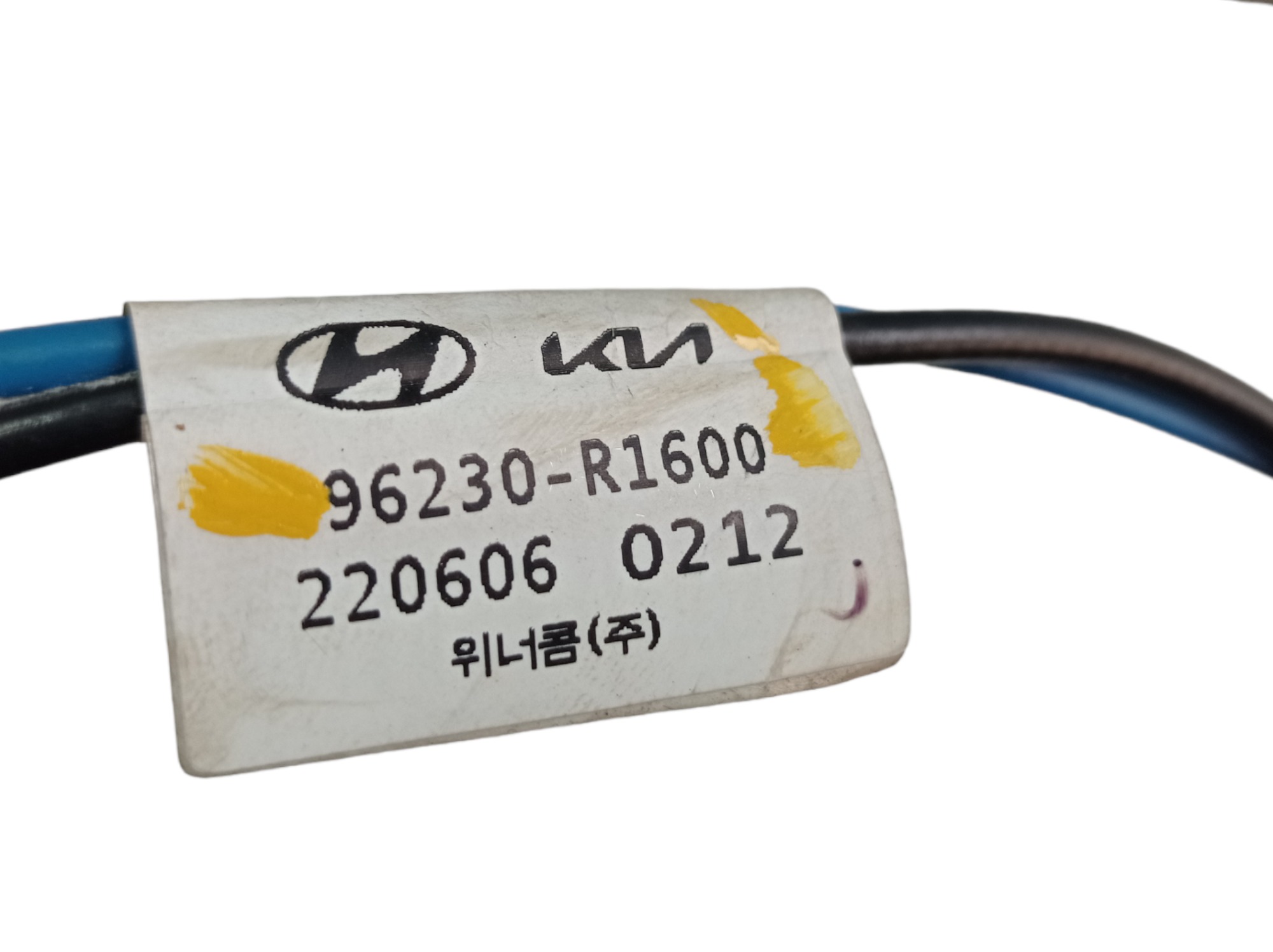 Chicote Esquerdo Teto Hb20 Confort 2023 V590 7