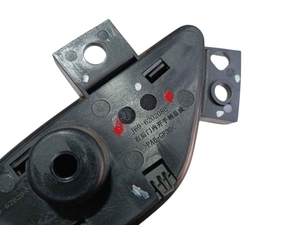 Maçaneta Int Porta Traseira Direita Chery Tiggo 2 2020 V613 Traseira 7