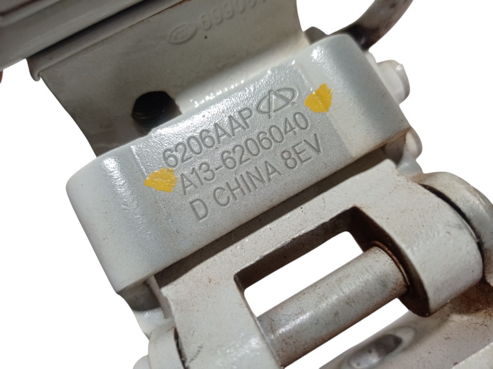 Limitador Dobradiça Traseira Direita Chery Tiggo 2 2020 V613 6