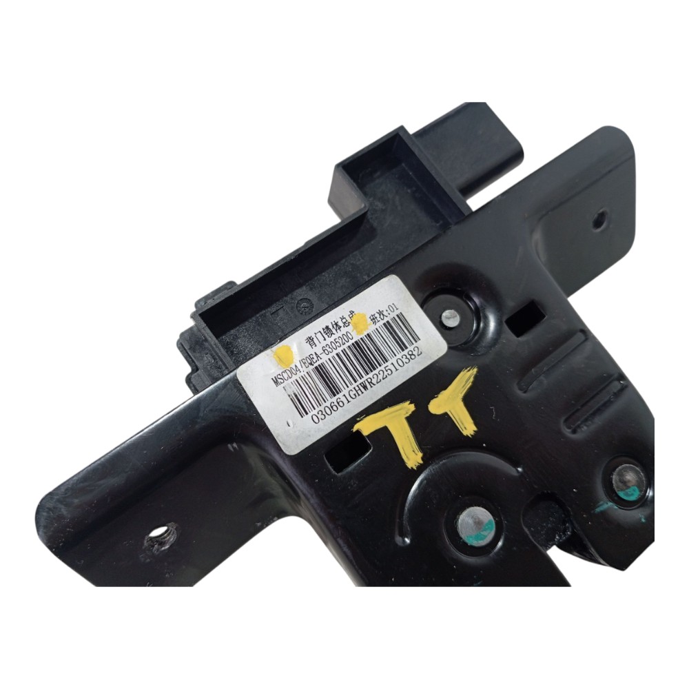 Fechadura Tampa Traseira Byd Dolphin Mini 2024 2025 V634 1