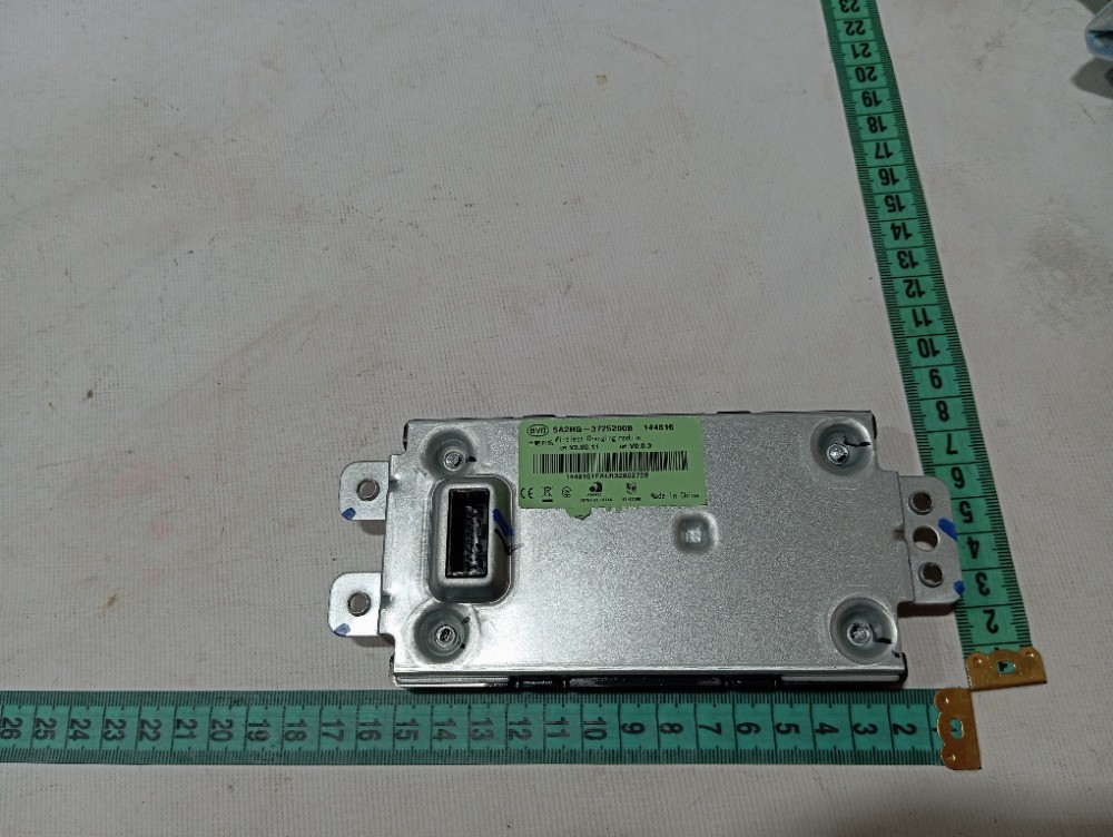 Módulo carregador indução Byd Song Pro 2025 V669 9