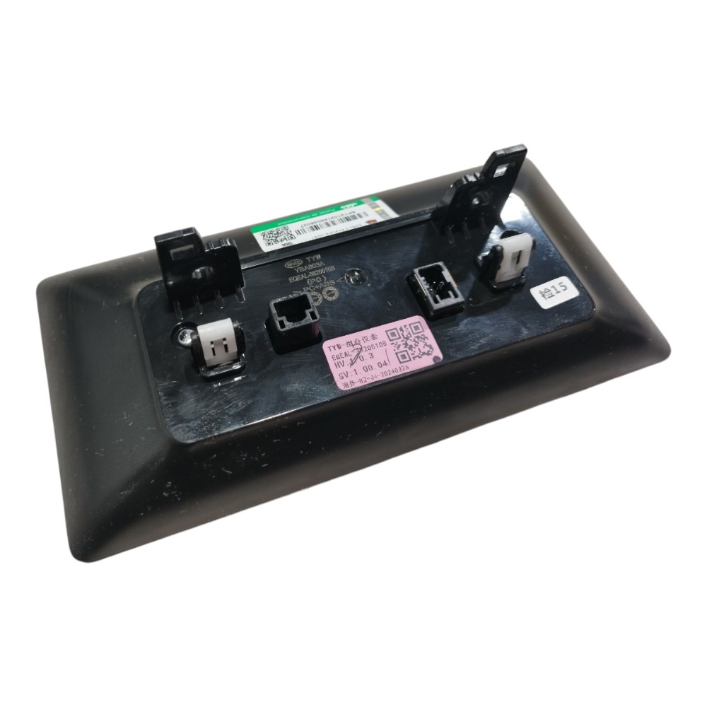 Painel Instrumento Byd Dolphin Mini 2024 2025 V665 2