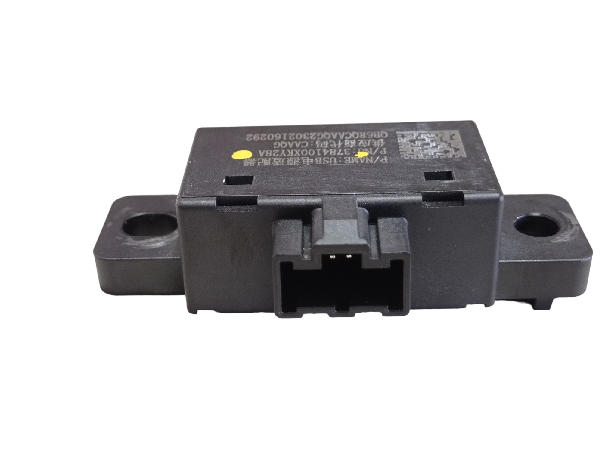 Sensor Trava De Porta Gwm Haval H6 Gt 1.5 2024 V598 2