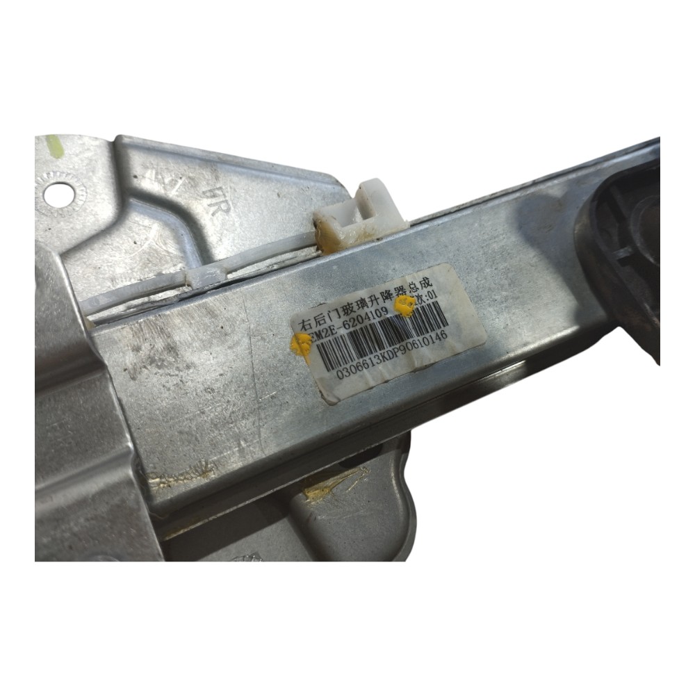Máquina Vidro Porta Tras Direita Byd Dolphin Gs 2024 25 V653 4