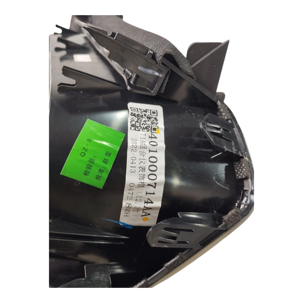 Moldura Painel Instrumento Chery Tiggo 7 Pro 2022 2024 V640 7