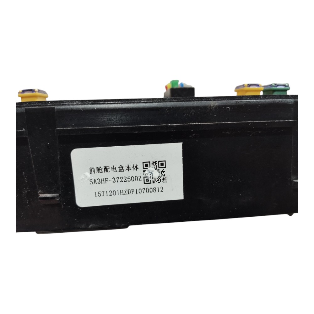 Caixa Fusível Externa Byd Song Plus 2024 2025 V642 4