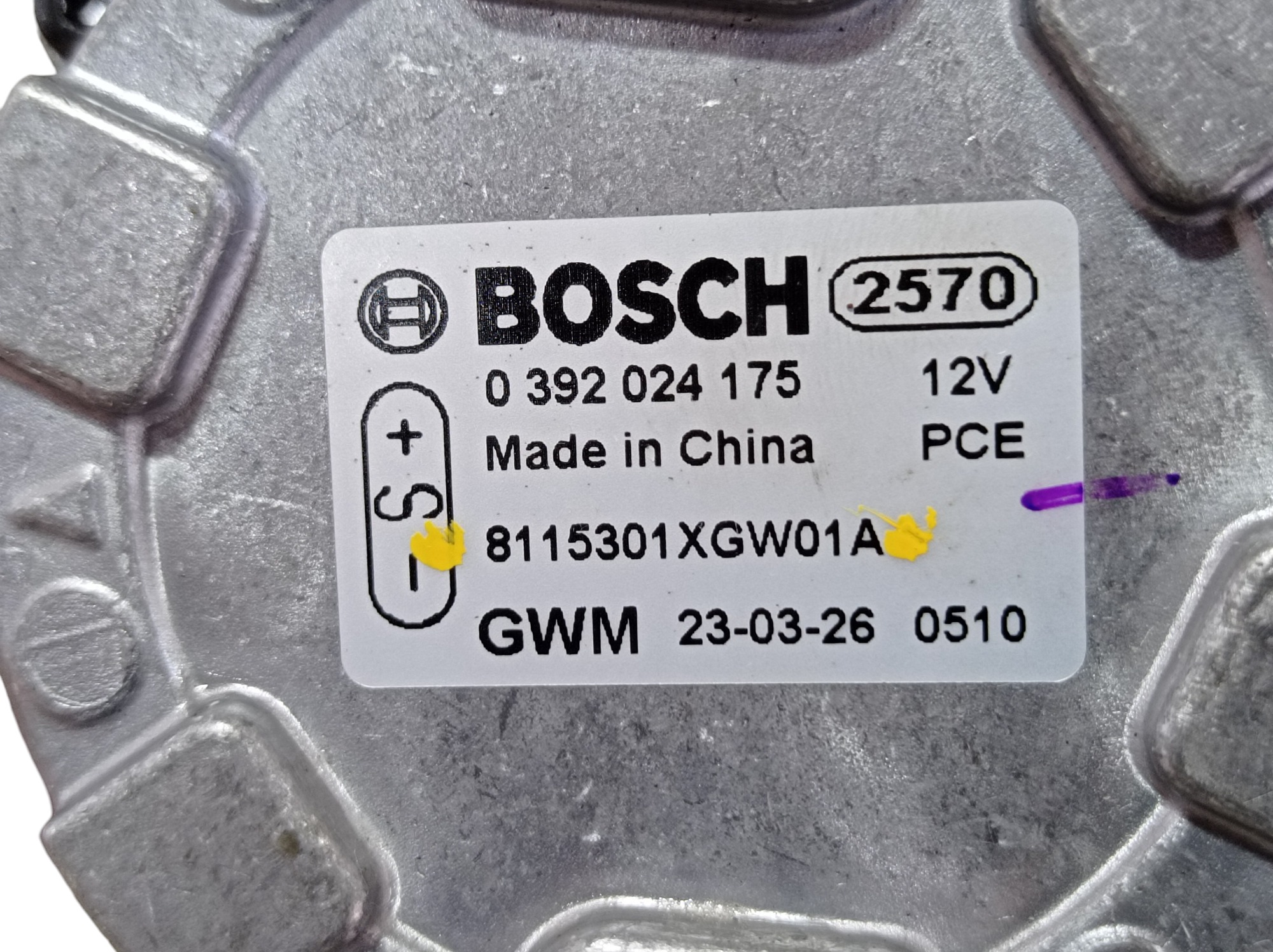 Bomba Agua Auxiliar Gwm Haval H6 Gt 1.5 2024 V598 9