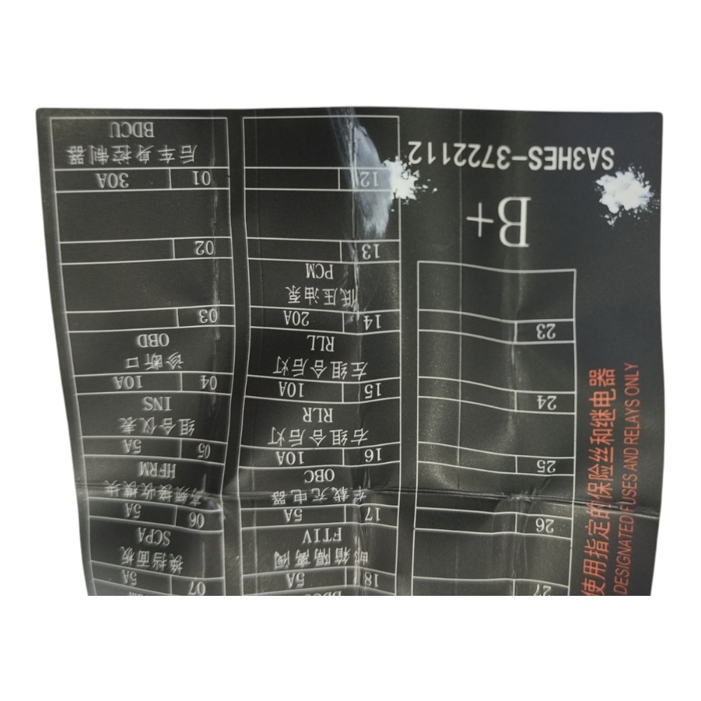Chicote Interno Painel Byd Song Plus 2024 V631 4