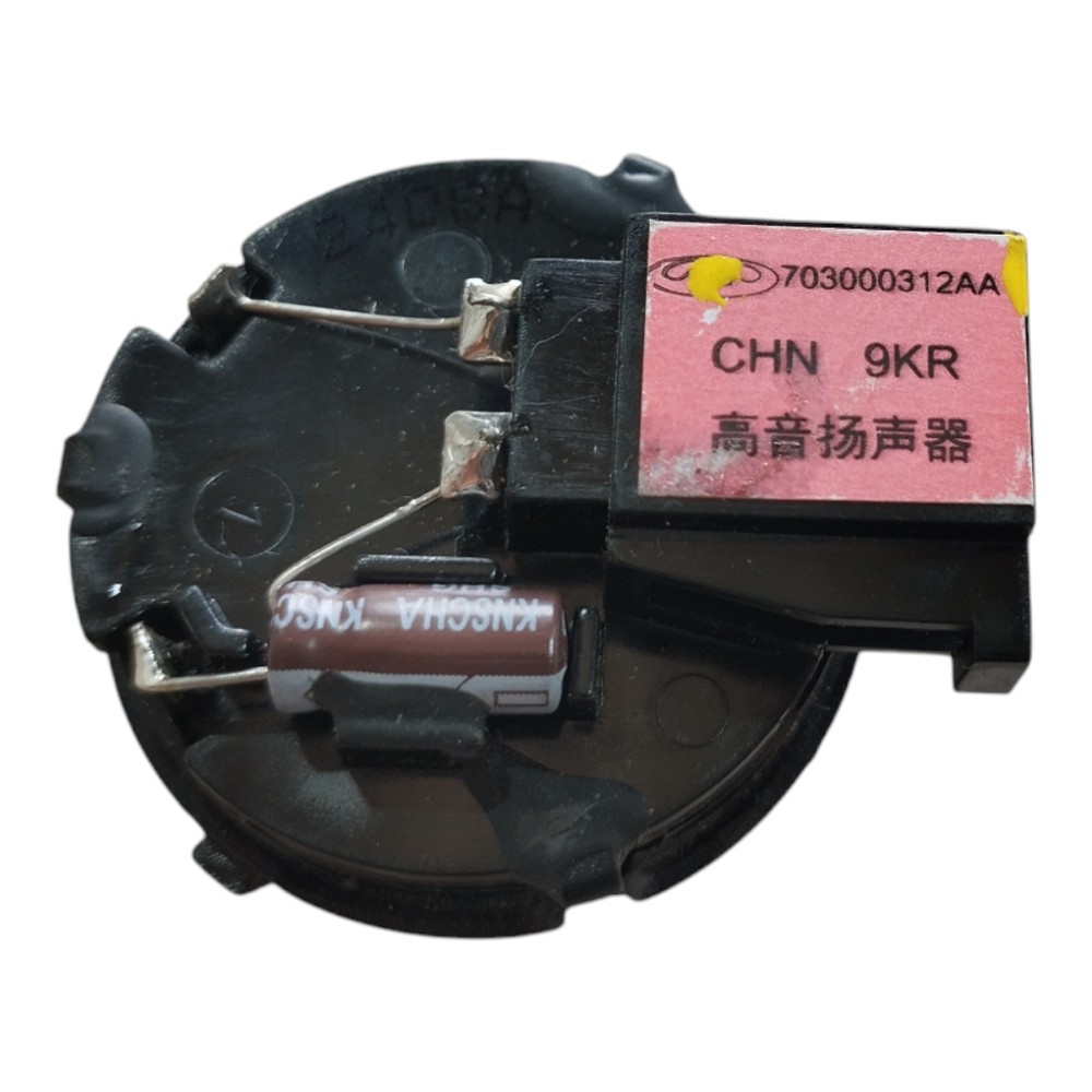 Twitter Dianteiro Direito Chery Tiggo 7 Pro 2022 2024 V640 8