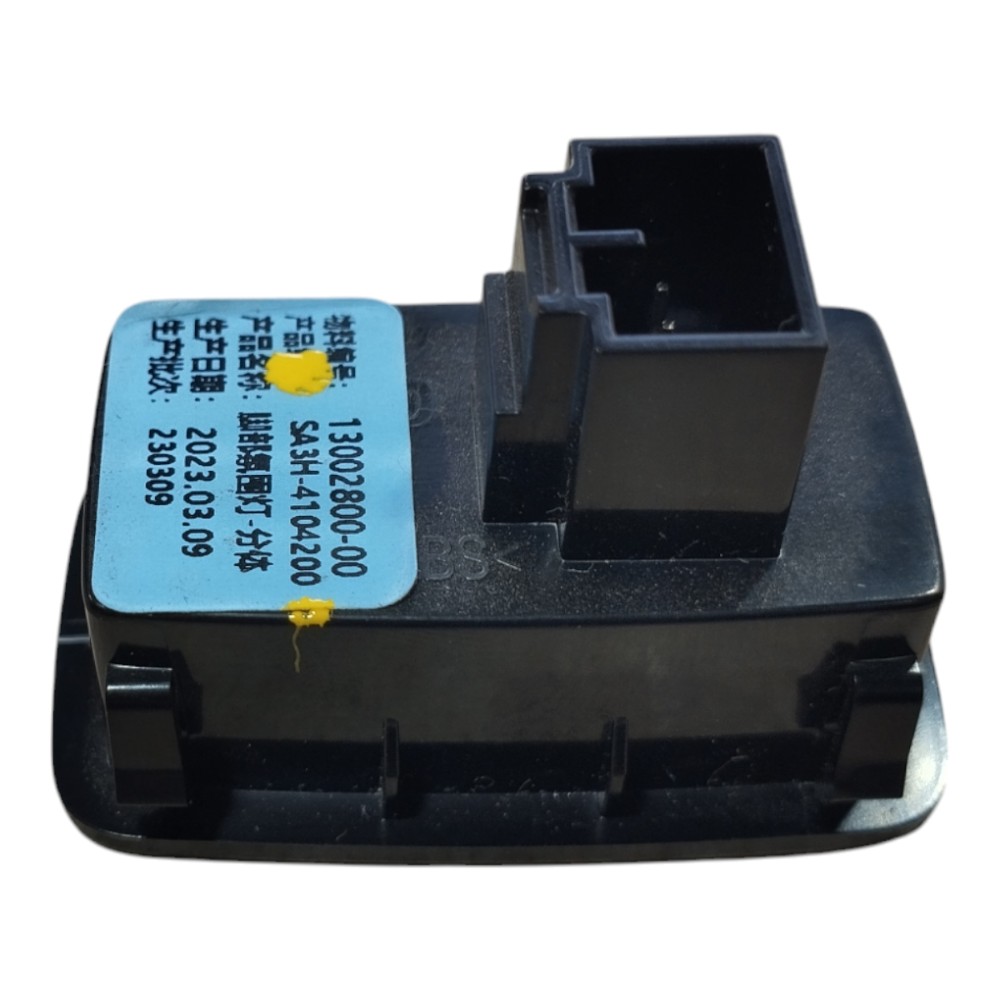 Luz Cortesia Painel Byd Song Plus 2024 1.5 16v V631 3