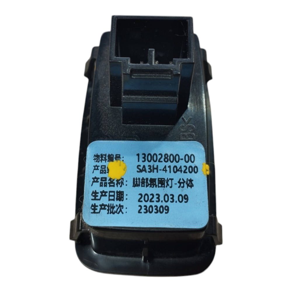 Luz Cortesia Painel Byd Song Plus 2024 1.5 16v V631 2