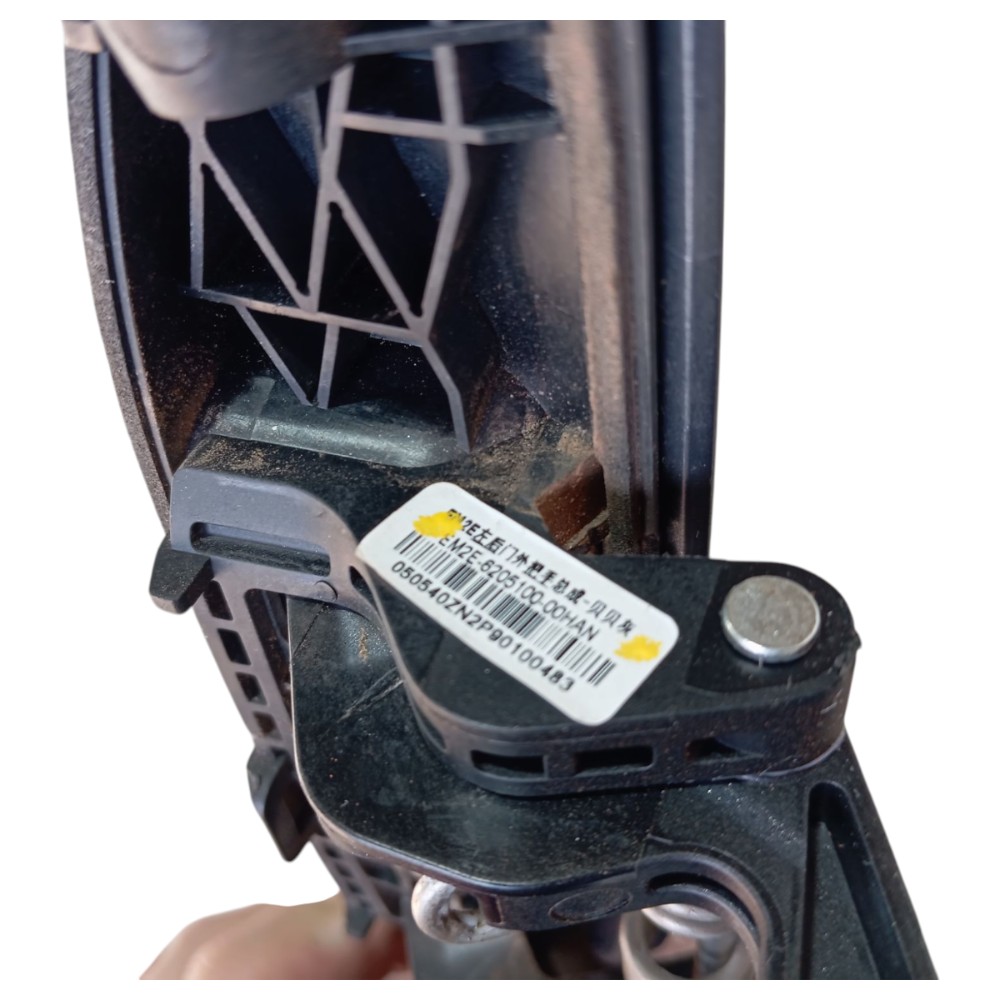 Maçaneta Externa Traseira Esq Byd Dolphin Gs 2024 2025 V653 5