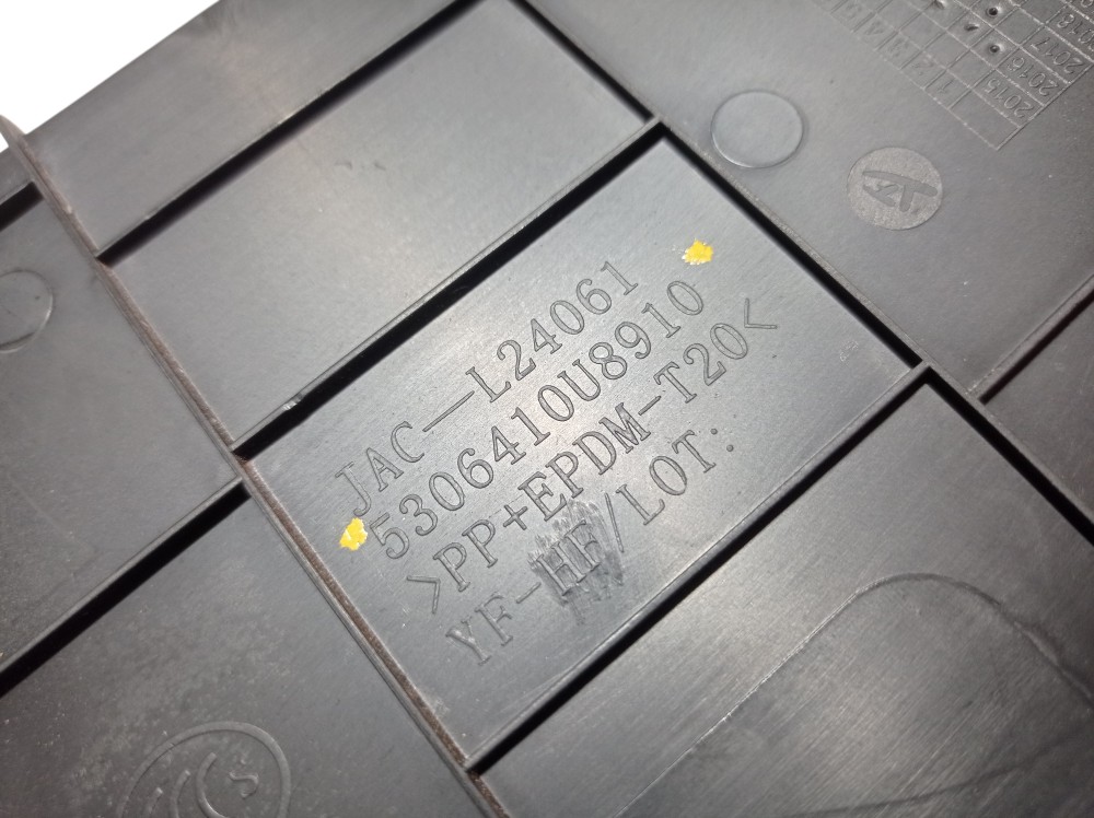 Acabamento Lateral Direito Painel Jac Iev40 2020 V615 7