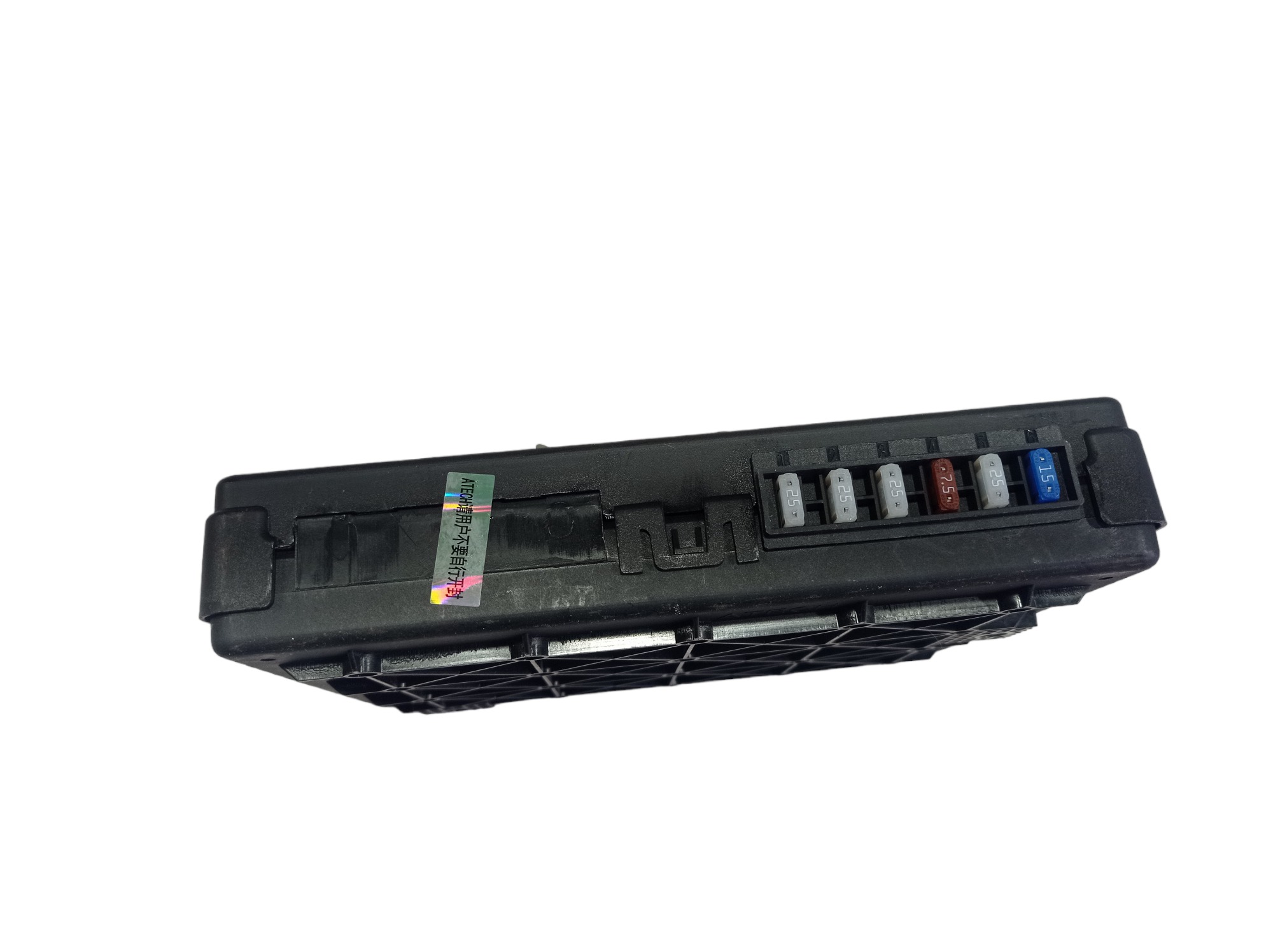 Módulo Bsi Chery Arrizo 5 2021 J603600030da V558 10
