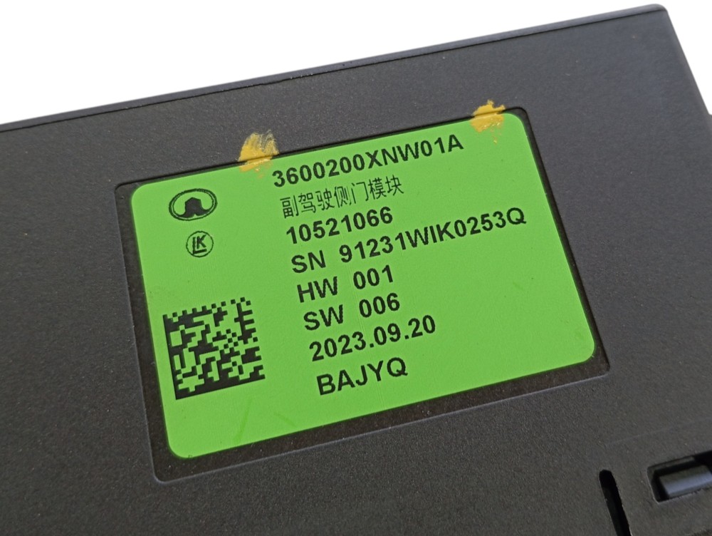 Módulo Porta Dianteira Direita Gwm Ora 2023 2024 V625 7