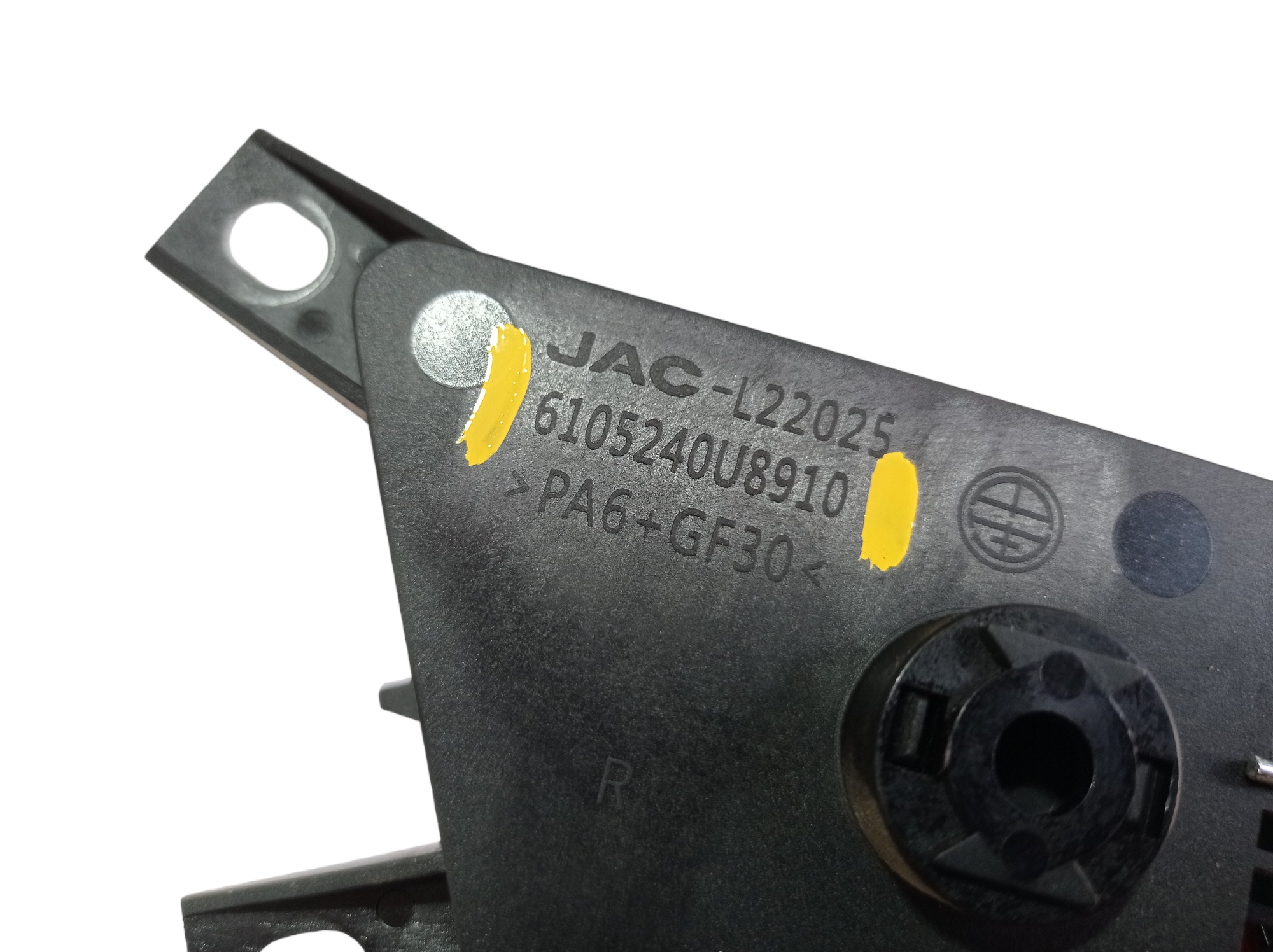 Maçaneta Interna Porta Traseira Direita Jac T40 2019 V565 Traseira 8
