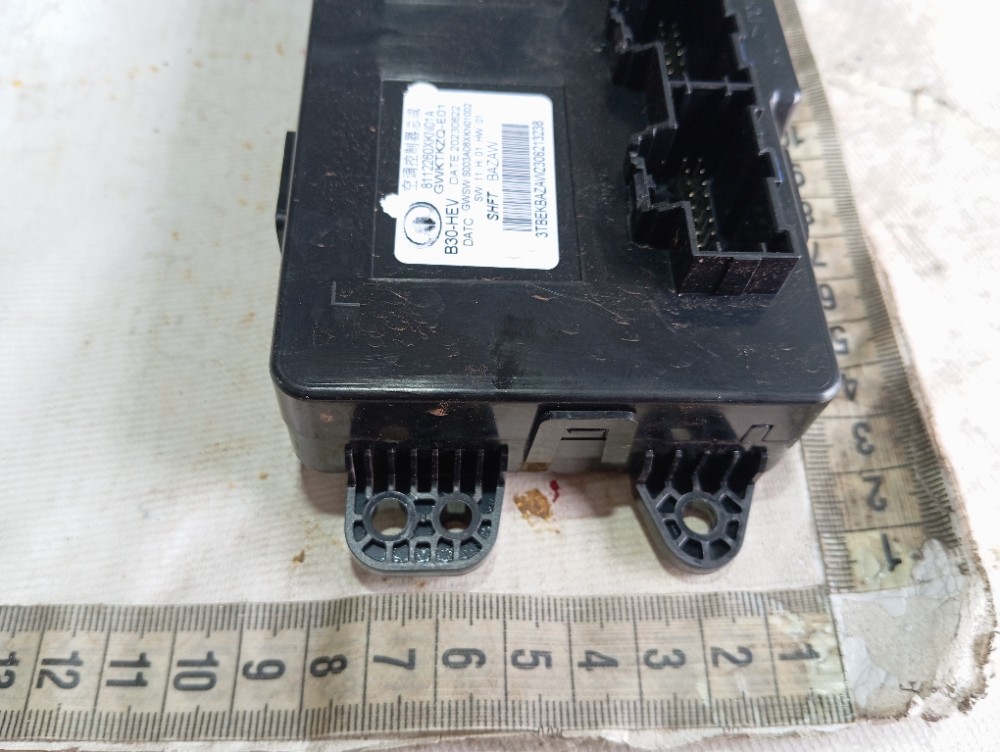 Módulo Caixa Ar Gwm Haval H6 Hev 1.5 2024 V610 5