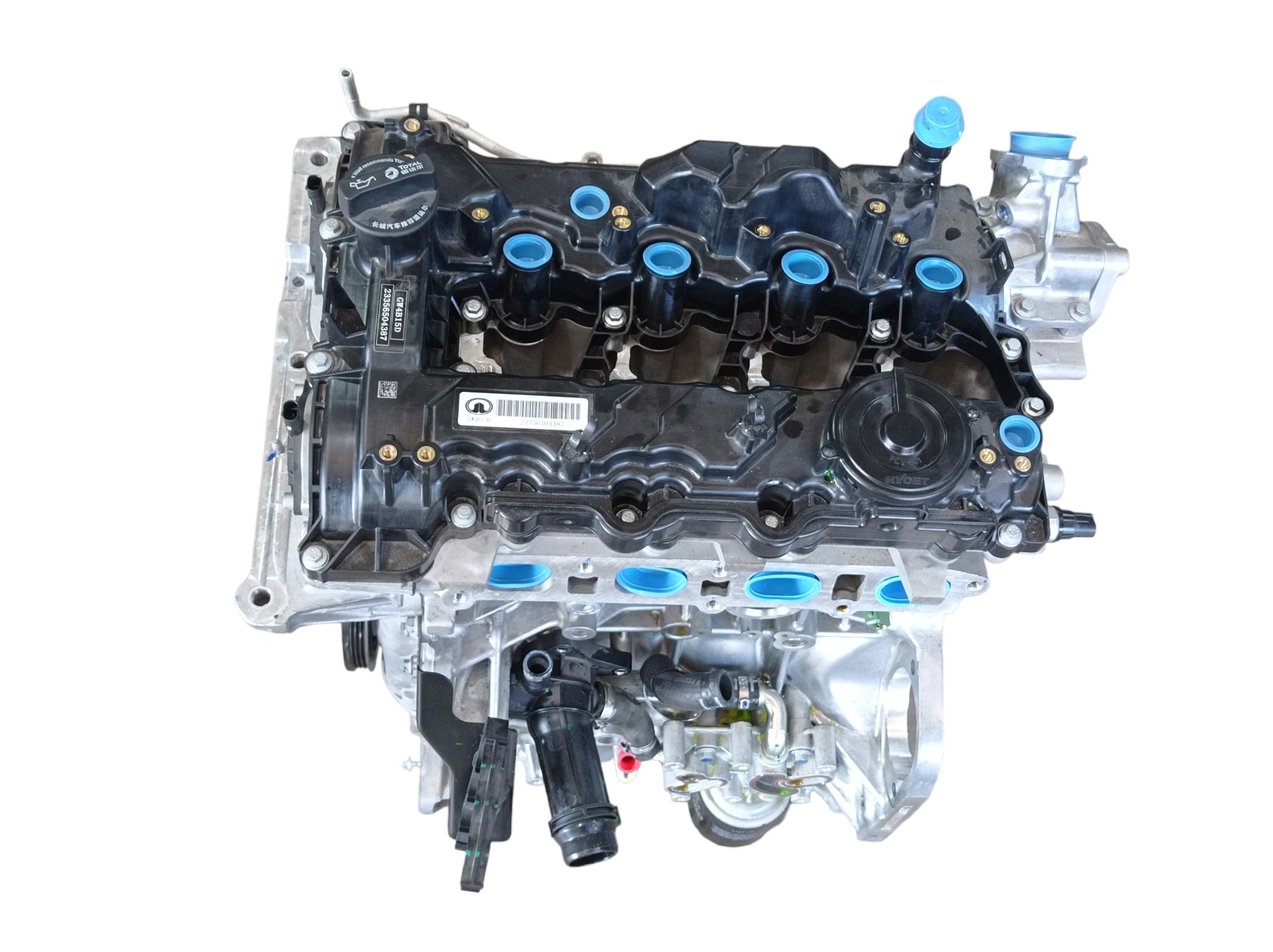 Motor Parcial Gwm Haval H6 Gt 1.5 Híbrido 2024 3 Mil Km V598 2