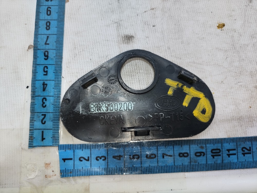 Acabamento Pino Dir Tampa Tras Rover Discovery 3 2007 V635 9