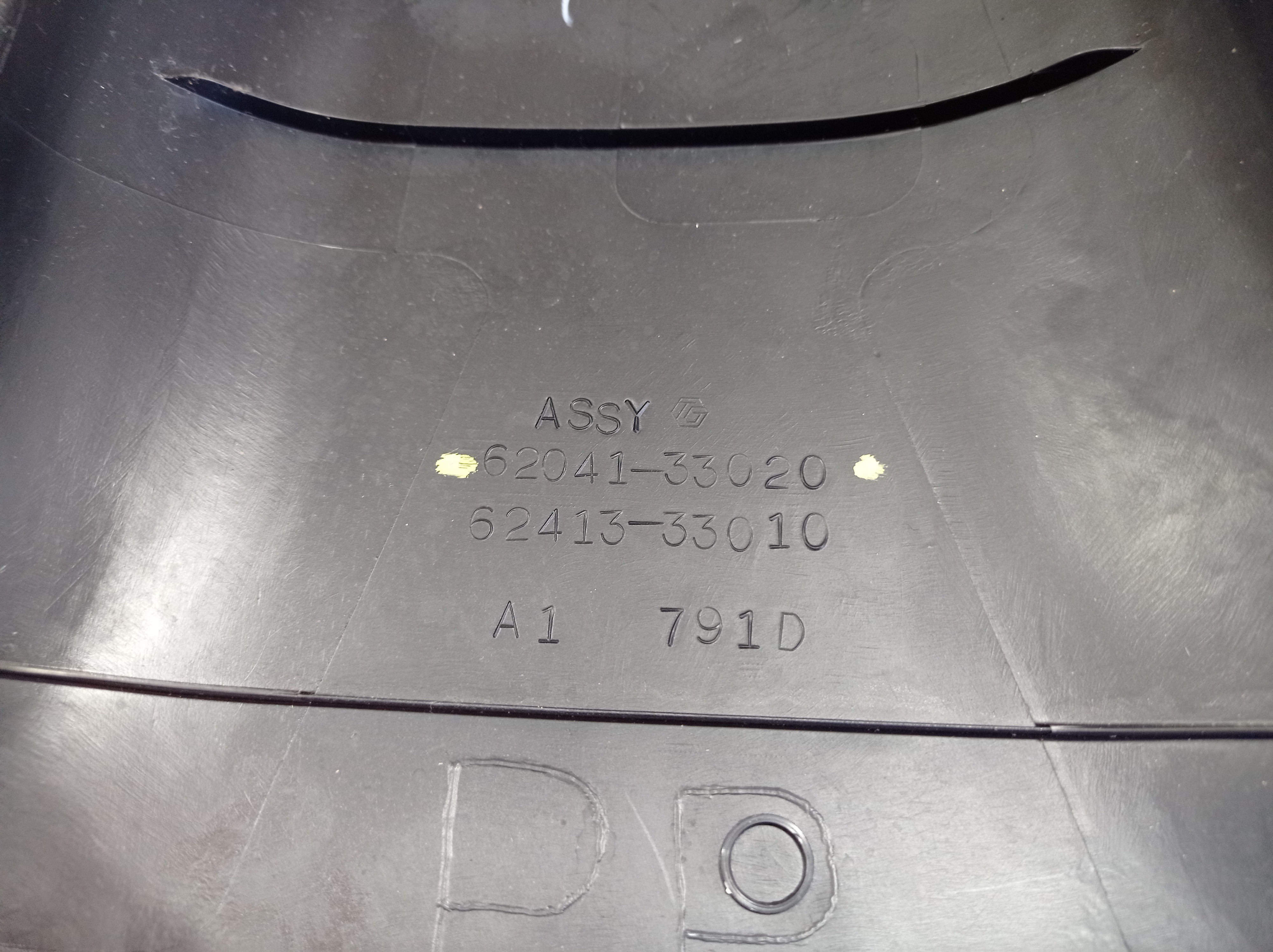 Acabamento Inferior Coluna Direita Lexus Es300 1993 V571 8