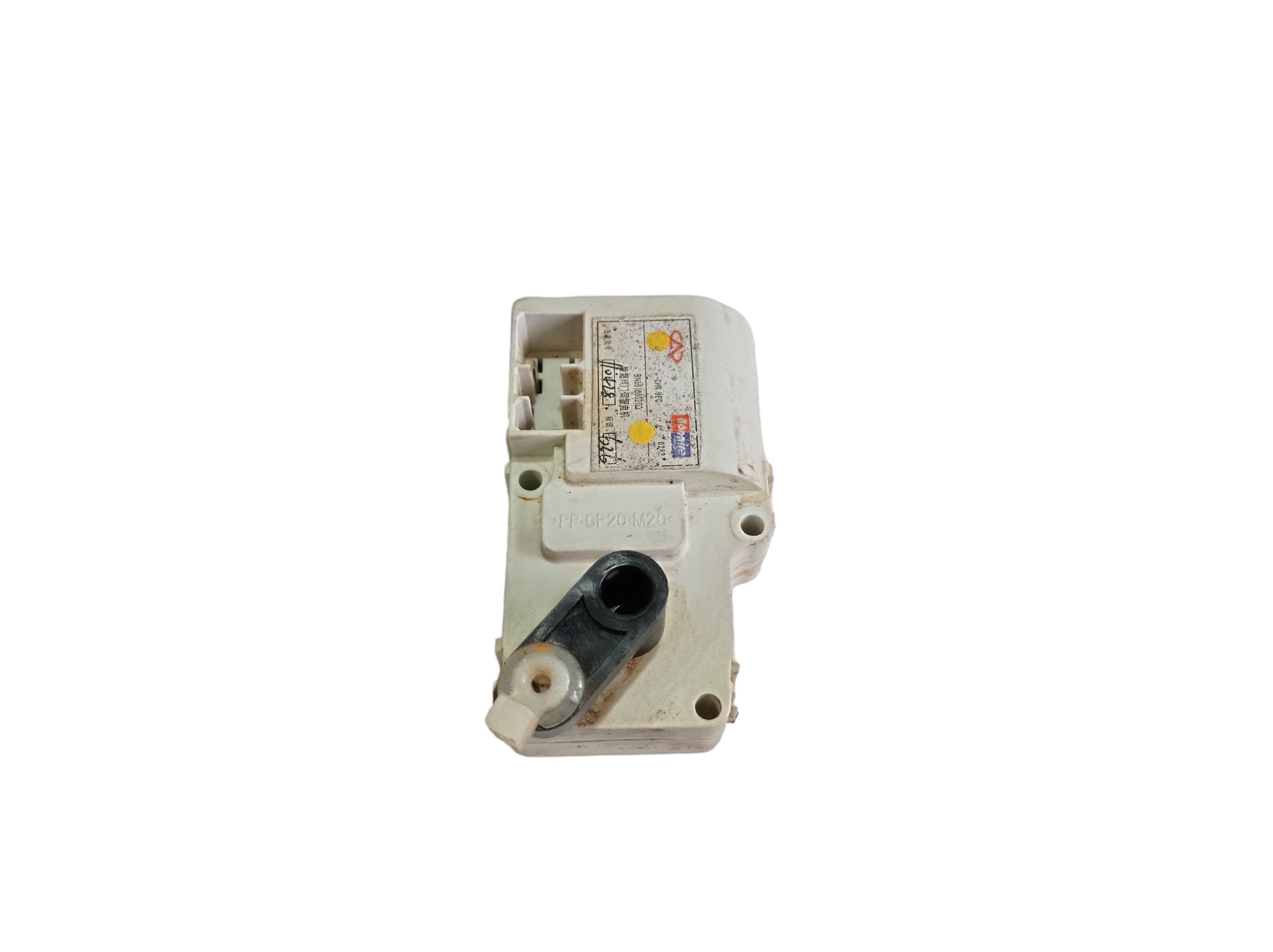 Motor Atuador Caixa Ar Chery Cielo 1.6 2010 A 2012 V514 1