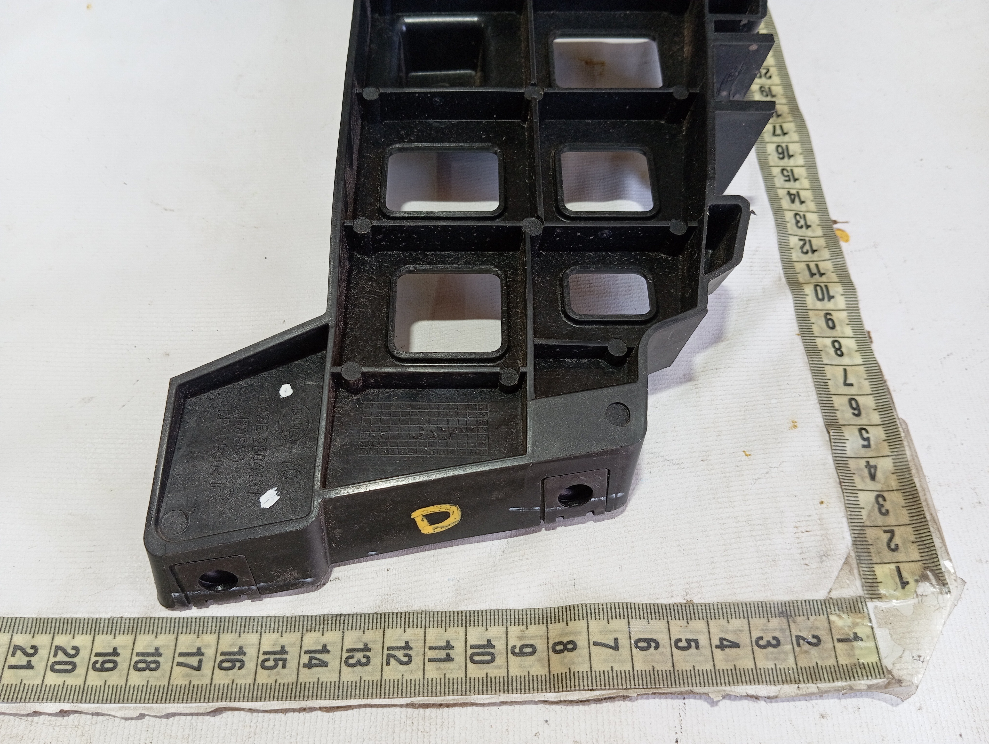 Guia Direito Parachoque Diant Byd Dolphin Gs 2024 25 V596 8