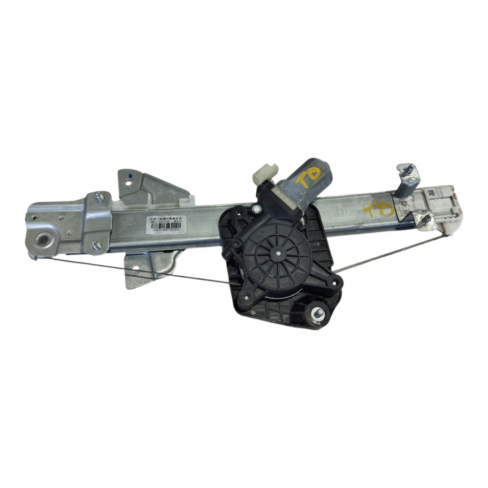 Máquina Vidro Porta Tras Direita Byd Dolphin Gs 2024 25 V628 6