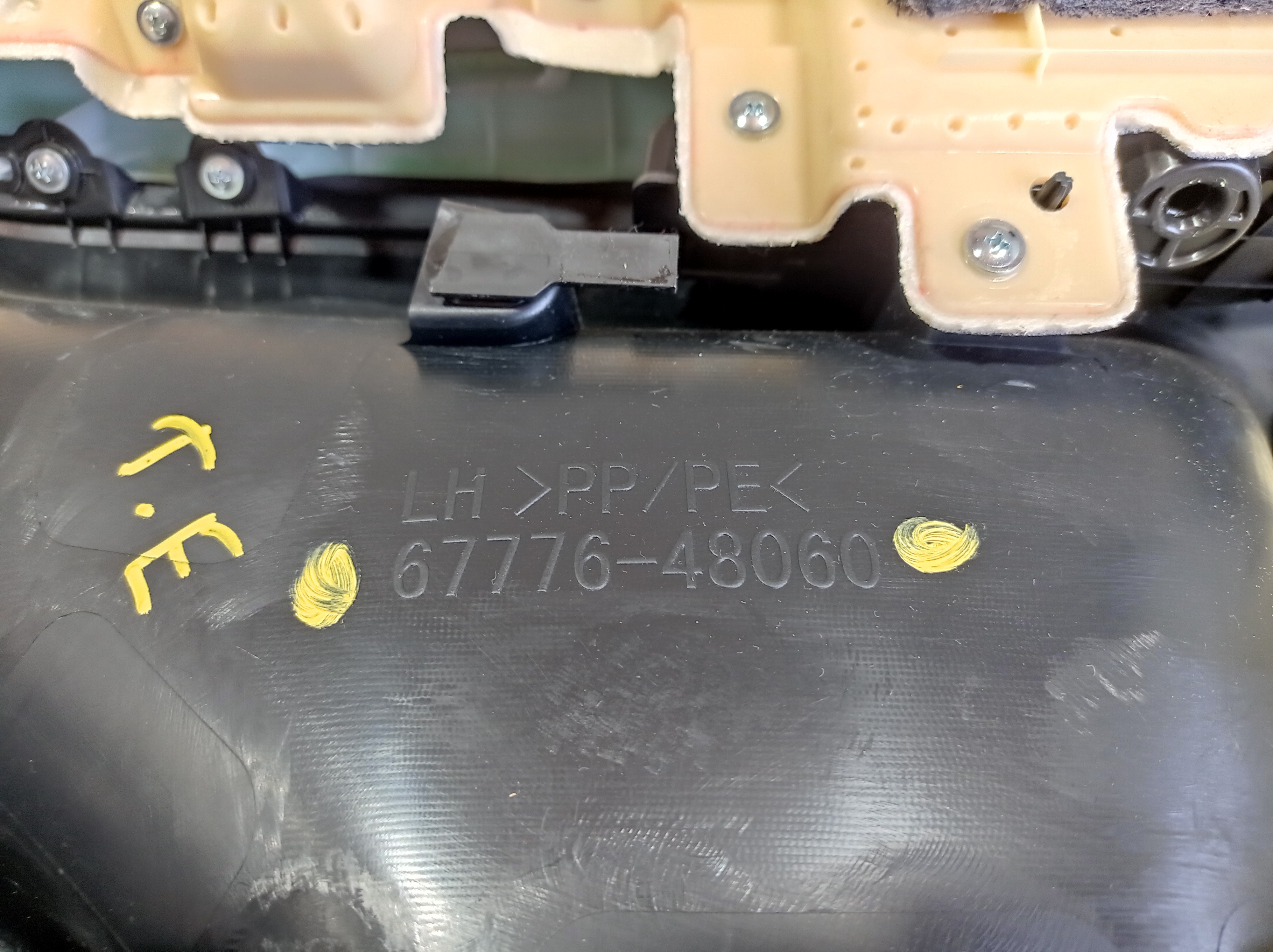 Forro Porta Traseira Esquerda Lexus Rx 450hl 2021 V576 8