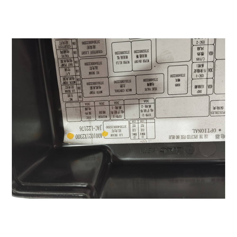 Tampa Caixa Fusível Jac Ej7 2023 V618 4001021×2300 6
