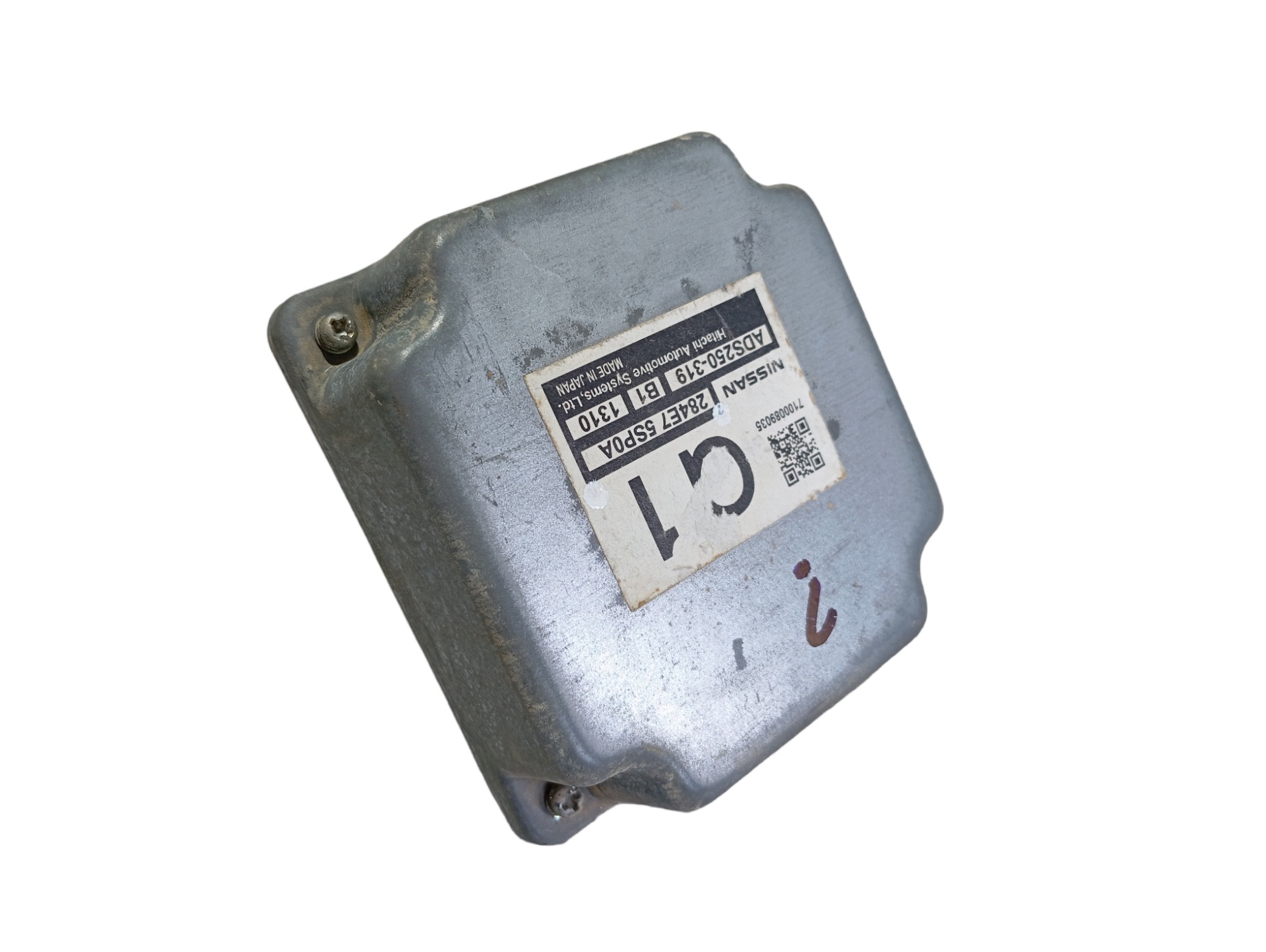 Módulo Controle 284e7-5sp0a Nissan Leaf 2022 V589 4