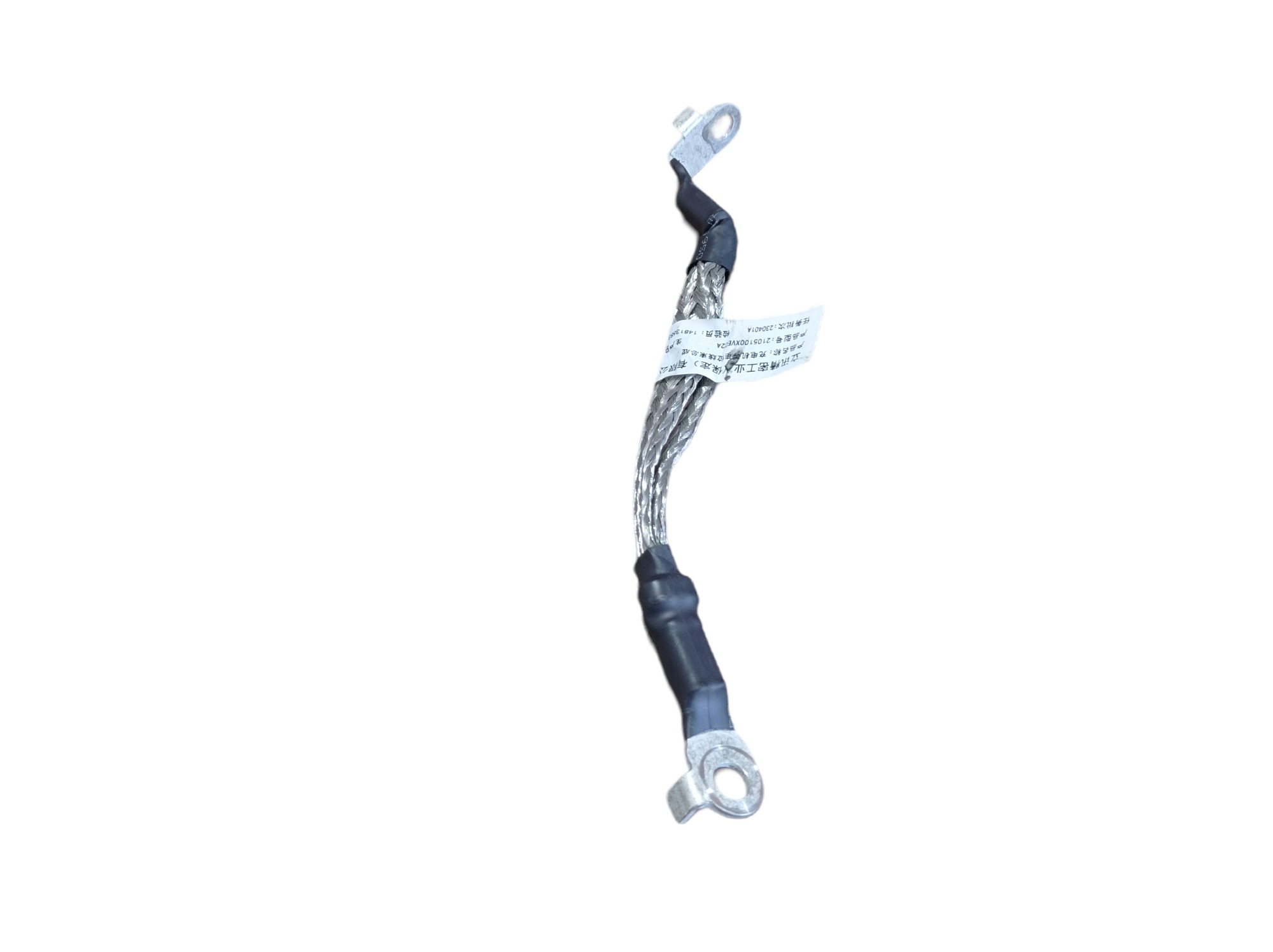 Cabo Negativo Bateria Gwm Haval H6 Gt 1.5 2024 V598 2
