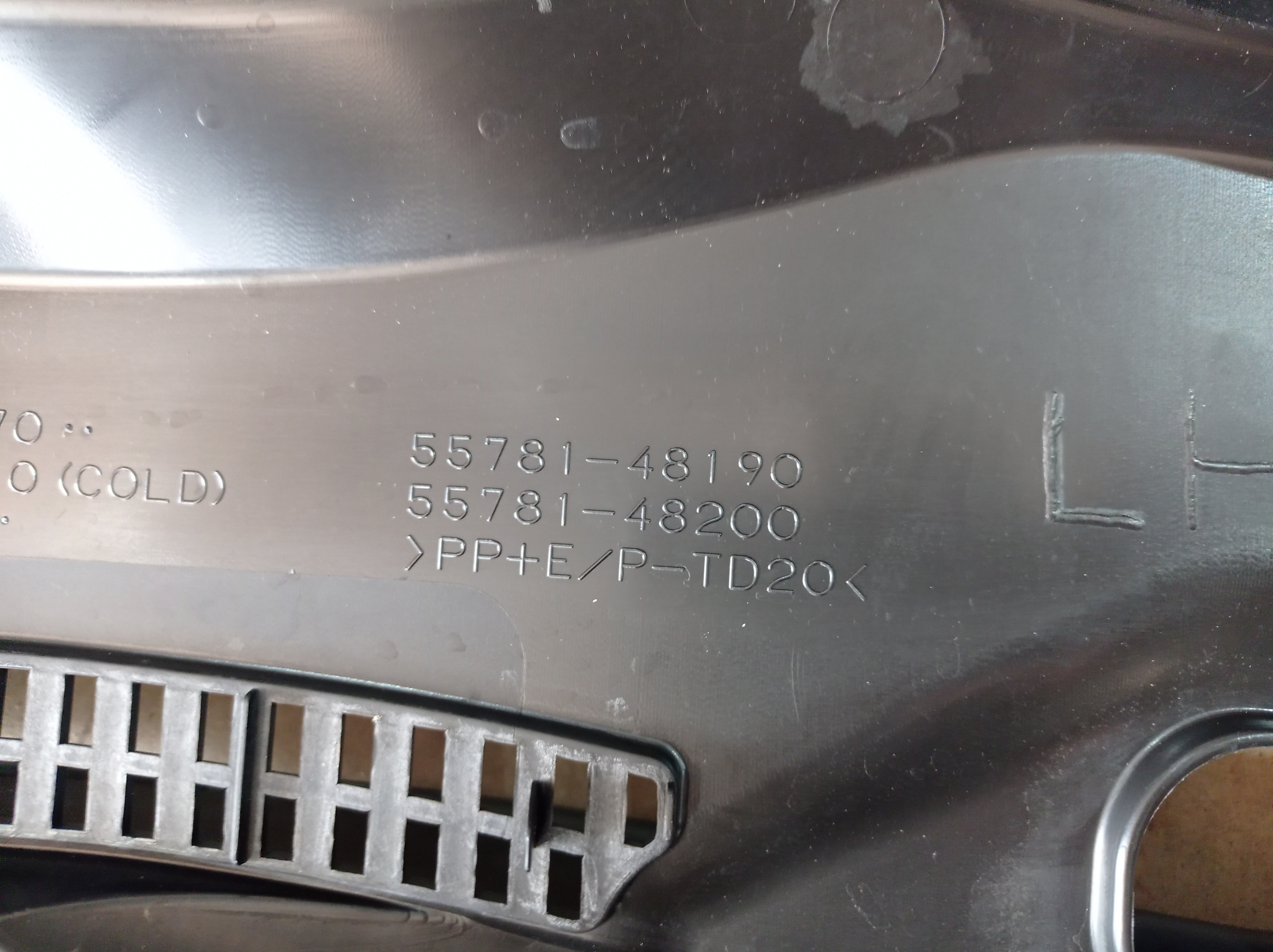 Grade Churrasqueira Lexus Rx450hl 3.5 V6 2021 V576 Preto Ambos Os Lados 9
