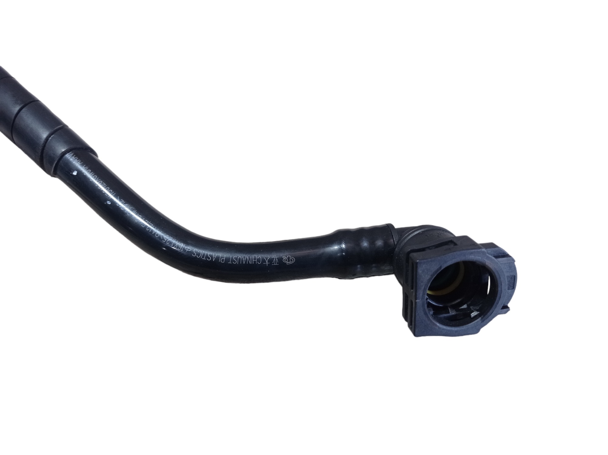 Mangueira Refrigeração Motor Traseiro Gwm Haval H6 2024 V598 7